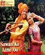 Sawan Ko Aane Do 1979 songs