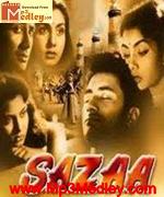 Sazaa 1951 songs