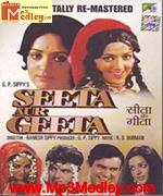 Seeta Aur Geeta 1972 songs