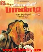 Seevelapperi Pandy 1994 songs