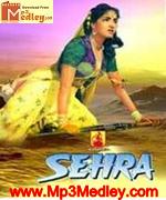 Sehra 1963 songs