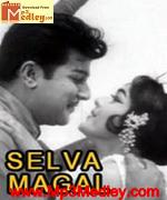 Selva Magal 1967 songs