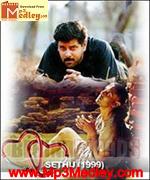Sethu 1999 songs