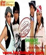 Shaabash YouCan DoIt 2009 songs