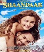 Shaandaar 2016 album cover