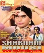 Shabnam Mausi 2005 songs