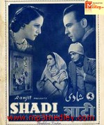 Shadi 1941 songs