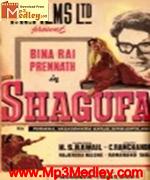 Shagufa 1953 songs