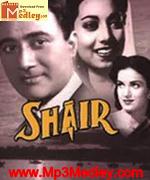 Shair 1949 songs