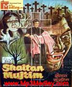 Shaitan Mujrim 1980 songs