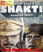 Shakti 1982 songs