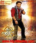 Shakti 2004 songs