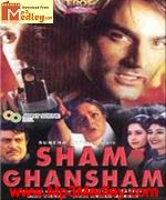 Sham Ghansham 1998 songs