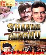 Shankar Shambhu 1976 songs