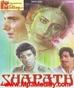 Shapath 1984 album cover
