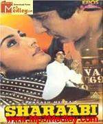 Sharabi 1984 songs