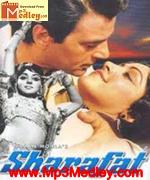 Sharafat 1970 songs