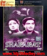 Shararat 1959 songs