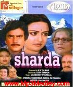 Sharda 1981 songs