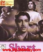 Shart 1954 songs
