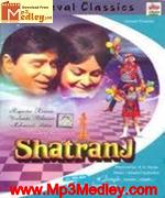 Shatranj 1969 songs