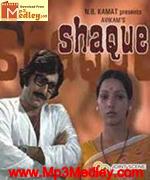 Shauqe 1976 album cover