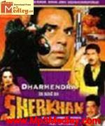 Sher Khan 1998 songs