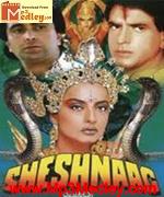 Sheshnag 1990 songs