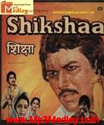 Shikshaa 1979 album cover