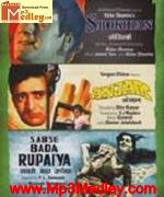 Shokhiyan 1951 songs