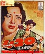 Shree 420 1955 songs