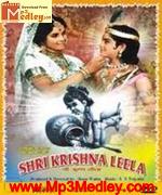 Shri Krishna Leela 1970 songs