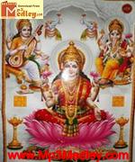 Shri Laxmi Aarti album