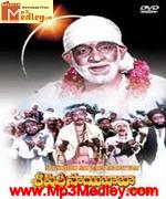Shri Shiridi Saibaba 1986 songs