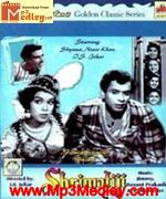 Shrimatiji 1952 album cover