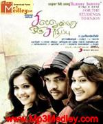 Sillunu Oru Sandhippu 2012 songs