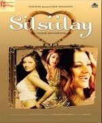 Silsilay 1998 songs
