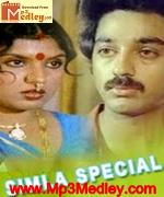 Simla Special 1982 songs