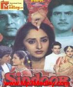 Sindoor 1987 album cover