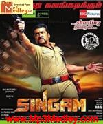 Singam 2010 songs