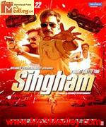 Singham 2011 songs