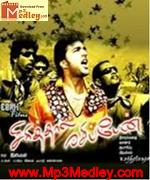 Sirithaal Rasipen 2009 songs