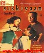 Siskiyan 1999 songs