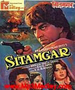 Sitamgar 1985 songs