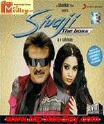 Sivaji 2007 songs
