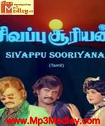 Sivappu Sooriyan 1983 songs