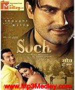 Soch 2002 songs