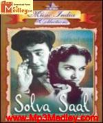 Solva Saal 1958 songs