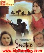 Souten Tha Other Woman 2006 songs