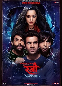 Stree 2018 songs